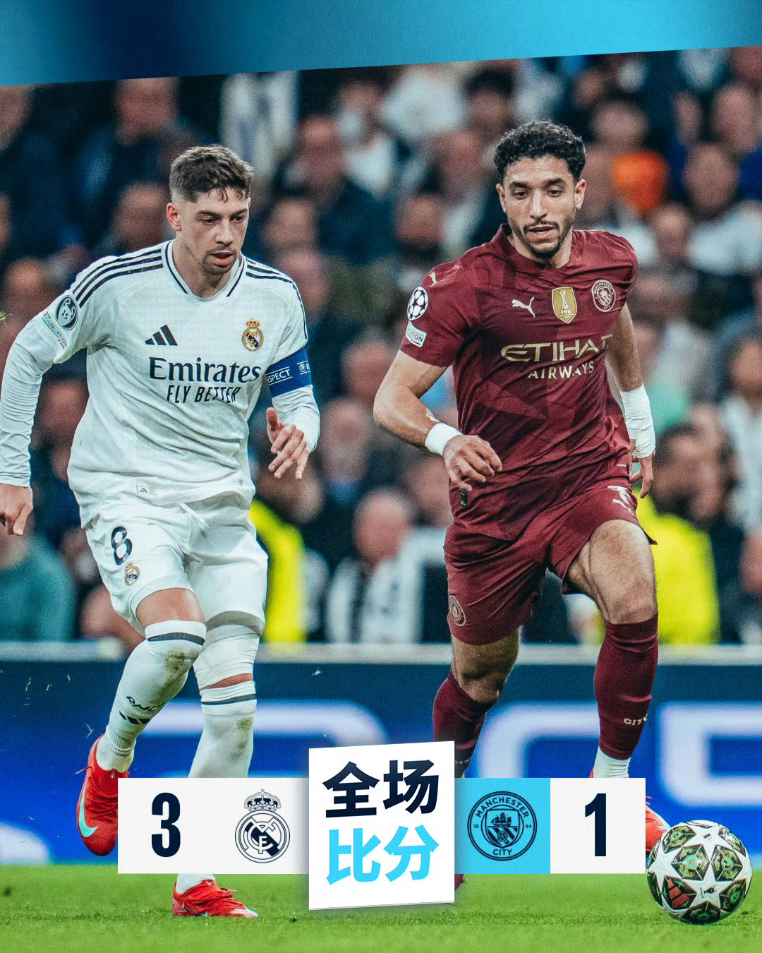 开云官网-欧预赛激战一触即发，国脚全力争夺晋级机会的简单介绍