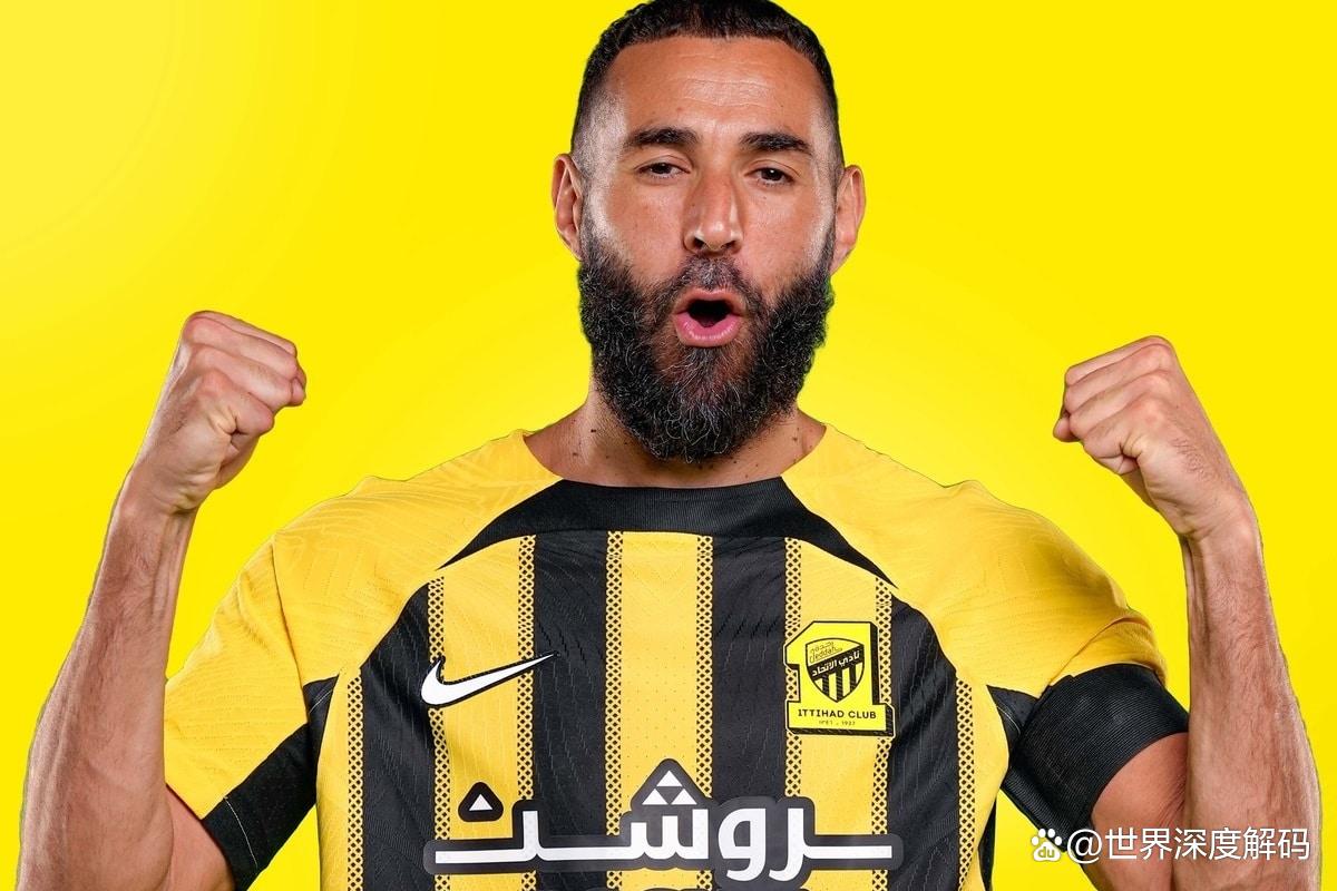 伊蒂哈德队获得胜利，实现晋级