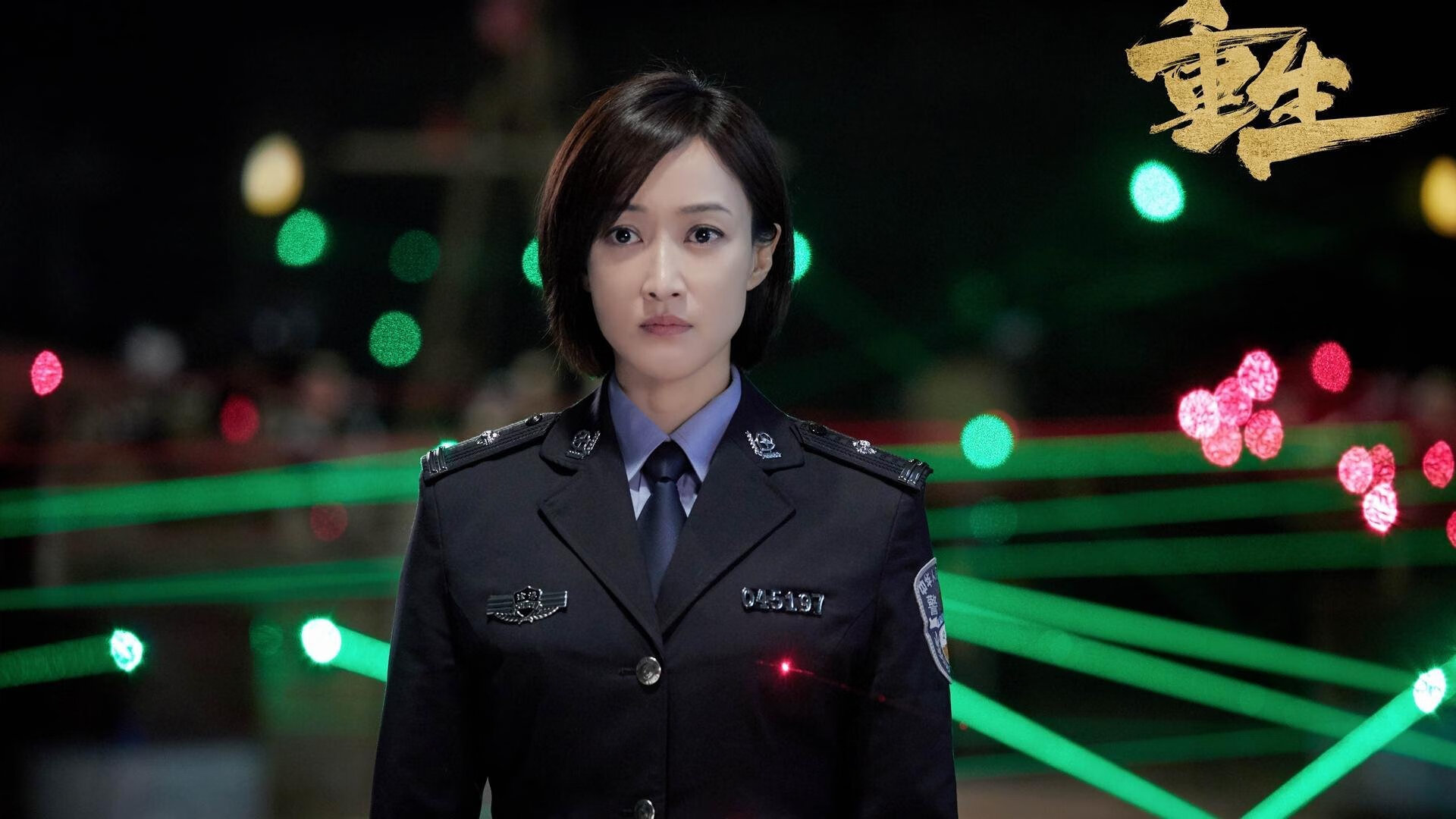 开云体育中国-点球哲学与东方韧性，若日尼奥的爆发与日本末节逆转利物浦的战术启示